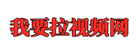 久久免费观看视频亚洲国产欧美91,亚洲美女一区二区三区,欧美综合自拍亚洲综合图,欧美国产日韩一区二区三区,毛片a级毛片免费播放100,国产精品-